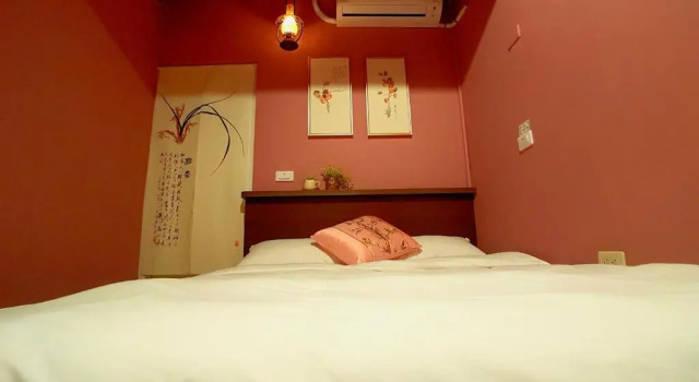 Двухместный номер Standard Zhu Shan Homestay