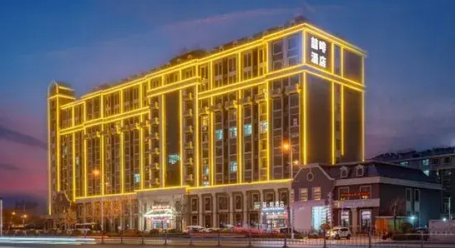 James Joyce Coffetel(Taian Wanda Plaza Bus Station), Забронировать Отель Тайан Тайань, рядом с Tai‘an Railway Station