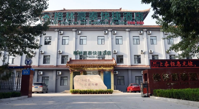 GreenTree Inn Binzhou Wudi County Yinzuo Plaza Express Hotel, Rezervați Hotel Wudi Shandong
