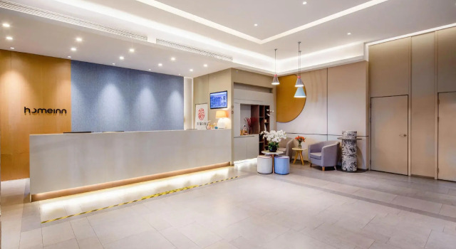 Atour Hotel Jinhua Bayi South Street Subway Station, Prenota Hotel Jinhua Zhejiang