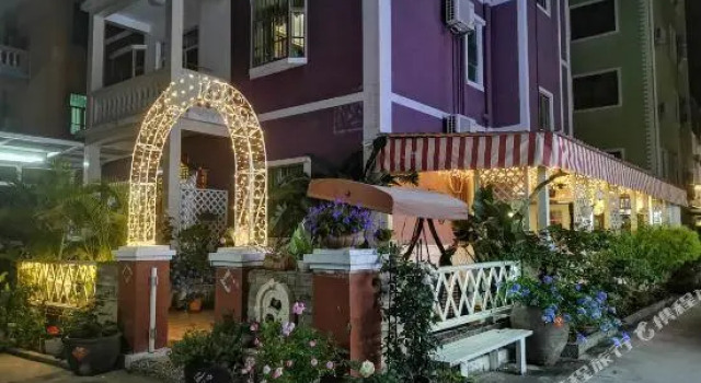 Happy Hut Hotel, Rezerwuj Hotel Hotele w Shenzhen z parkingiem, Parking