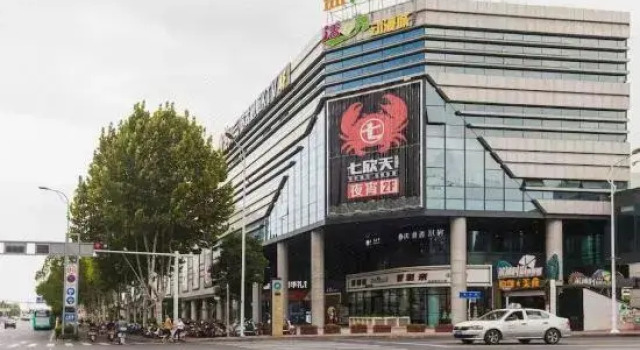 Maisui Select Apartment (Suzhou City Life Plaza Branch), Prenota Appartamento Appartamenti a Wangxiang, Appartamento