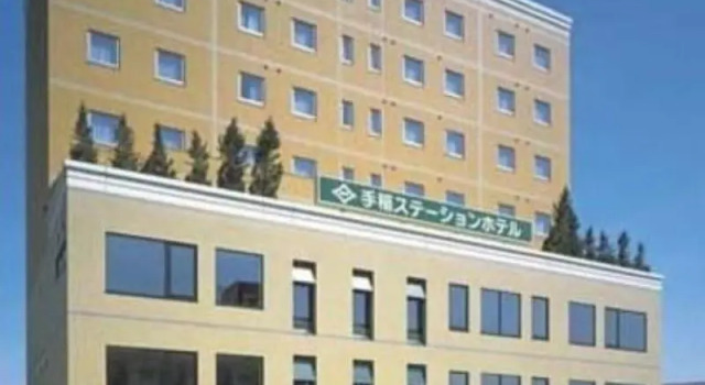 Одноместный номер Standard TEINE station hotel