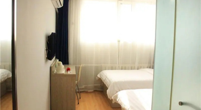 7Days Inn Harbin Songbei Sun Island City Hall, Varaa Hotelli Songbei 