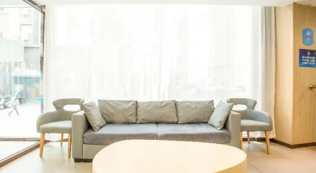 Hanting Hotel Beijing Changchun Street, Забронировать Отель Сичэн Пекин, рядом с Центральная музыкальная консерватория