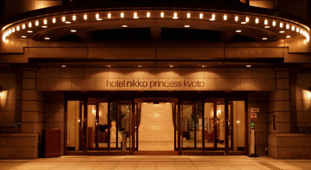 Отель Nikko Princess Kyoto