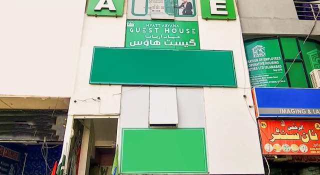 HYATT ARYANA Guesthouse 2, Book Hotel Islamabad Pakistan