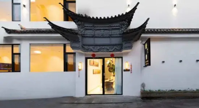 Yalanxin | MOUNTAINVIEW·RETREAT - Luxurious Mountain View Retreat (Dali Cangshan Ancient City North), Prenota Hotel Hotel a Dali con parcheggio, Parcheggio