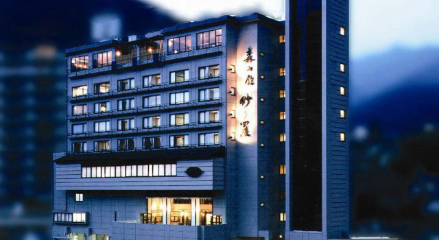 Sasara Gero Hot Springs, Boek Hotel Hotels in Tokai met parkeren, Parkeren