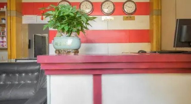 Anqing Hongyuan Hotel, Rezerwuj Hotel Anqing Anhui