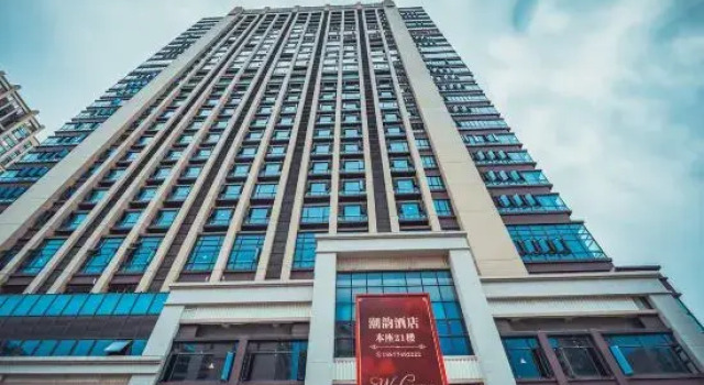 Chaoyun.hotel, Book Hotel Hezhou Hunan
