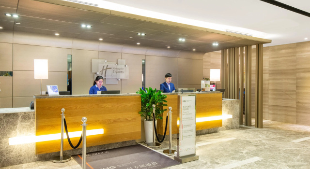 Holiday Inn Express Hangzhou Huanglong