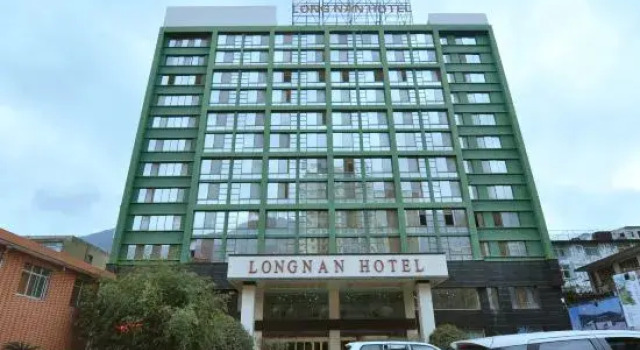 Longnan Hotel, Varaa Hotelli Longnan 