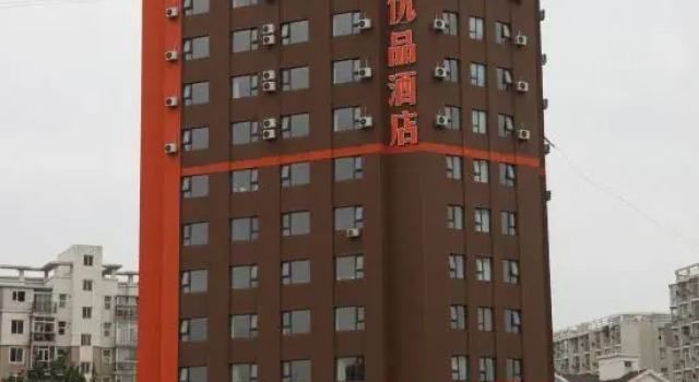 7 Days Premium Hotel (Dalian Airport Walmart Food Street), Buchen Sie Hotel Hotels in Dalian Area mit Pool, Schwimmbad