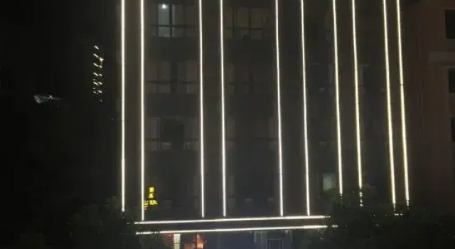 Hainan V8 Fashion Hotel, Rezervovat Hotel San-ja Hainan