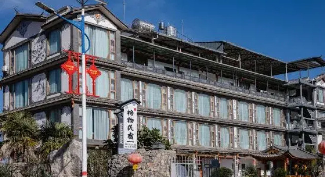 Heqing Gewu Homestay, Prenota Hotel Hotel a Dali con parcheggio, Parcheggio