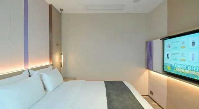 Люкс Deluxe Lavande Hotel (Wugang Branch)