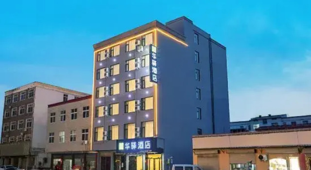 Ru Jia Huayi Hotel (Linying Dongfang International Yizhou City)