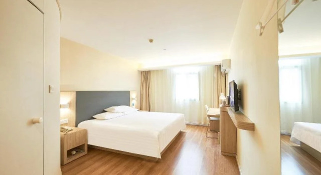Hanting Express Yuyao Chengdong Road, Buchen Sie Hotel Yuyao Zhejiang