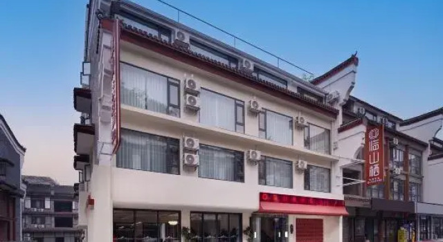 Hengshan Lingshanqi Two-Building Suite Homestay (Nanyue Great Temple Scenic Area), Varaa Hotelli Hengyang Hengyang