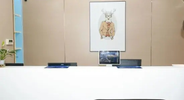 Grace Inn (Jinan Jingqi Weishi'er Harmony Square Provincial Hospital)