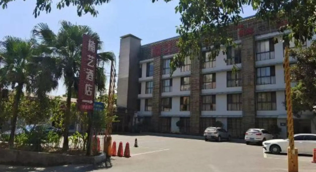 Nanyi Hotel, Varaa Hotelli Zunyi Guizhou