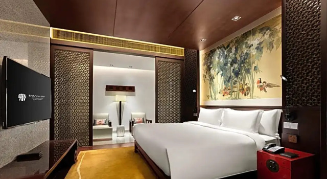 Люкс Banyan Tree Hangzhou