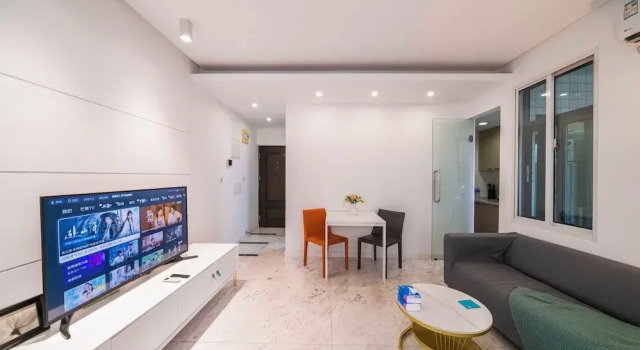 Tyms Cozy 1BR APT TianShan Dynasty View, Varaa Bed and Breakfast Xuhui 