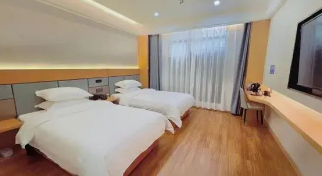 Wanhao Smart Hotel, Rezerwuj Hotel Dongshan Jiangxi
