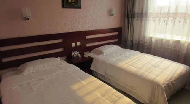 Cangzhou Penglai Inn, Book Hotel Cangzhou Hebei