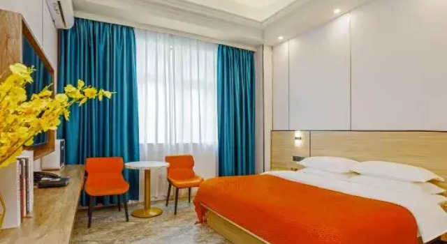 Haikou Aijia Hotel (Haikou University of Political Science and Law), Book Hotel Haikou Hainan