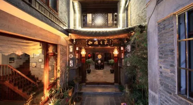 Tengchong Heshun Home Inn, Rezerwuj Hotel Tengchong Yunnan