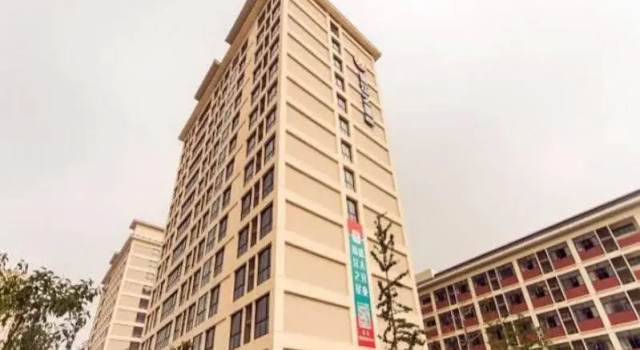 Jinjiang Inn Select– Suzhou Industrial Park Dushu Lake Higher Education Area, Buchen Sie Hotel Suzhou (Jiangsu) 