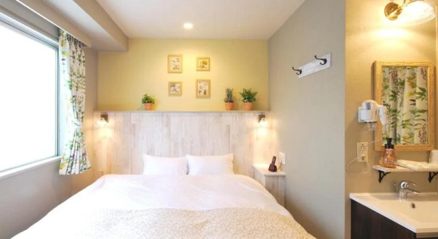 Hotel Parfait De Charm, Prenota Hotel Ichinomiya Aichi