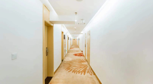Elan Inn Nanchang Honggutan Fenghe Tower, Rezerwuj Hotel Nanchang Jiangxi
