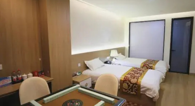 Люкс FuNan Baijing Shangwu Hotel