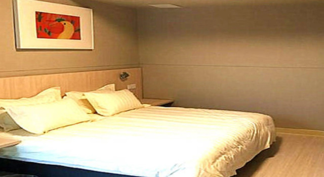 Номер Business Jinjiang Inn Wuhai Joy City