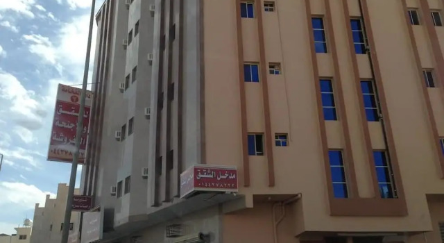 Danat Alfakhamah 2, Book Hotel 3-stjernede hoteller i Tabuk Region, 3*