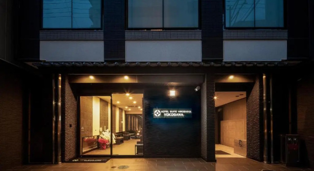 Hotel Suite Hiroshima Yokogawa