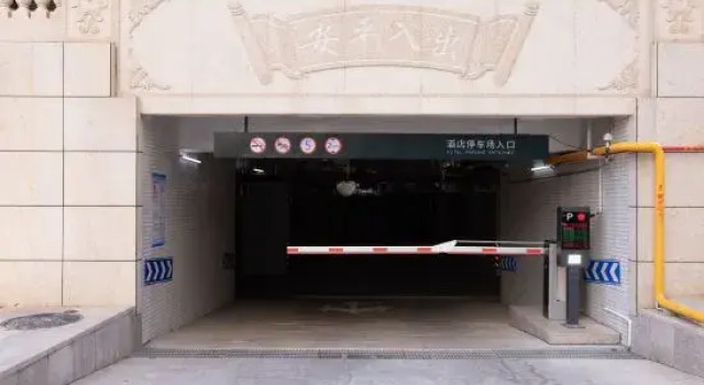 Qianghua Loushi Hotel, Buchen Sie Hotel Meixian Guangdong