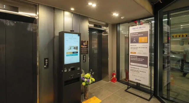 Shinchon Mayven Hotel, Book Hotel Hoteller i Seoul med parkering, nær Yonsei-ro, Parkering