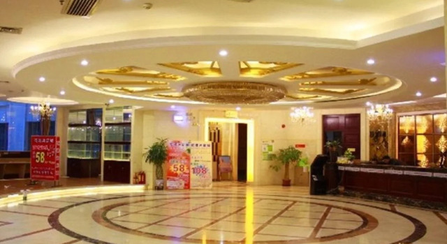 GreenTree Alliance GuangDong GuangZhou HuaDu District YunShan Avenue Sports Center Hotel, Varaa Hotelli Hotellit Guangdong aamiaisella, Aamiainen