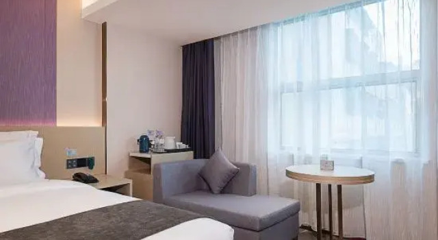 Люкс Deluxe Lavande Hotel Golden Sand Bay of Zhenjiang