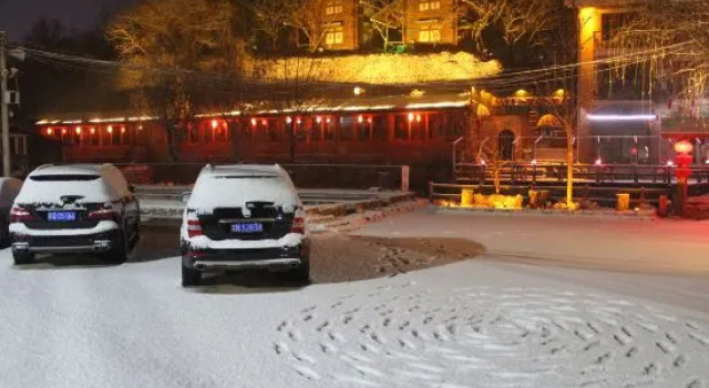 Shui'an Shanba Resort, Book Ferieresort Hoteller i Beijing Province med parkering, Parkering