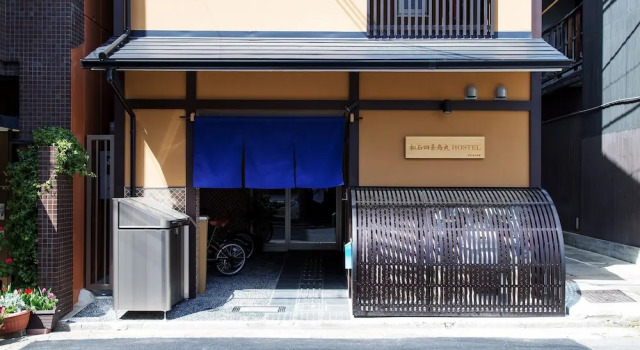 Matsuishi Shijo Karasuma Hostel, Book Hostel Hotels in Kyoto with Parking, near Mikane Shrine, Parking