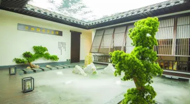 Changsha Buzhi Teahouse Homestay