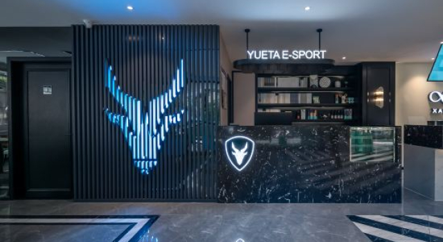 Yueta X Quying Esports Hotel (Guangzhou Tianhe Square Chebei Subway Station Branch), Boek Hotel Hotels in Guangdong met parkeren, Parkeren