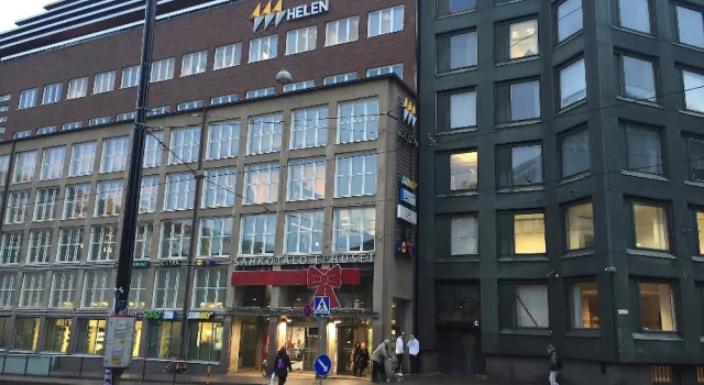 Kamppi Studio at Ruoholahdenkatu 10, Забронировать Отель Камппи Хельсинки, рядом с Парк Эспланады
