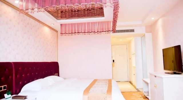 Yuanyang International Hotel, Varaa Hotelli Qinzhou Guangxi