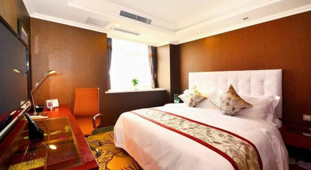 Yijia Hotel Wenjiang Nanpu Road, Boek Hotel Wenjiang Sichuan